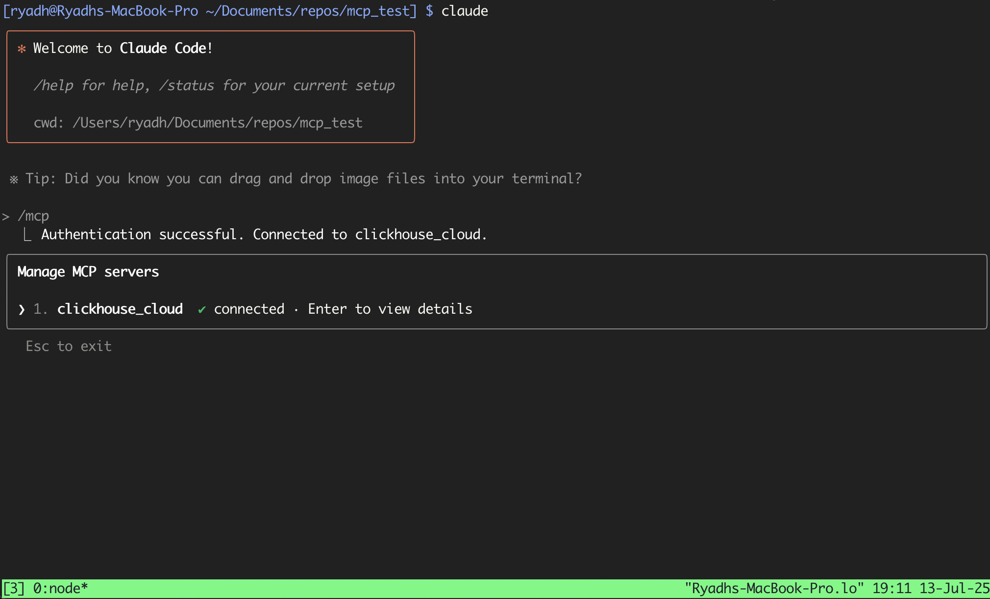 Успешная работа Claude Code MCP