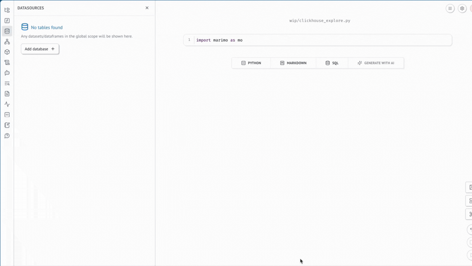 Подключение к ClickHouse